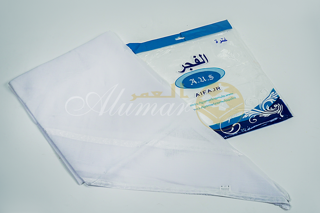 GHUTRA (WHITE PLAIN SHEMAGH )