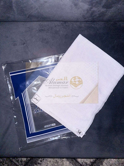 Plain White Ghutra - Al Bahaar Super Voile